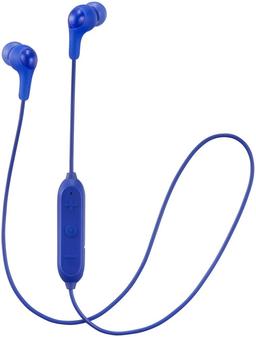 Refurbished JVC HA-FX9BT Wireless Gumy In-Ear Kopfhörer - Reebelo Österreich