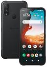 Kyocera DuraSport 5G UW