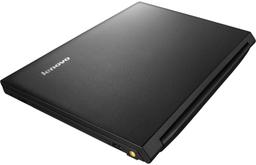 Refurbished Lenovo B590 Laptop 15,6" - Reebelo Österreich
