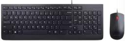 Refurbished Lenovo Essential Wired Combo Keyboard and Mouse - Reebelo Österreich