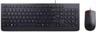 Lenovo Lenovo Essential Wired Combo Keyboard and Mouse
