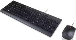 Refurbished Lenovo Essential Wired Combo Keyboard and Mouse - Reebelo Österreich