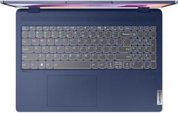 Refurbished Lenovo IdeaPad Flex 5 16ABR8 Laptop 16" - Reebelo Österreich