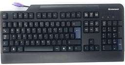 Refurbished Lenovo PS2 Tastatur SK-8813 - Reebelo Österreich