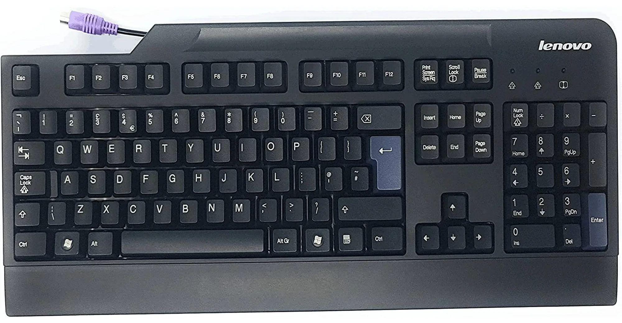 Refurbished Lenovo PS2 Tastatur SK-8813 - Reebelo Österreich