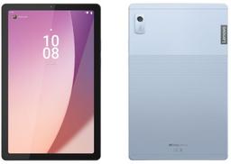Refurbished Lenovo Tab M9 - Reebelo Österreich