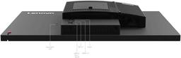 Refurbished Lenovo ThinkCentre Tiny-in-One Monitor 24" (12NAGAR1US) - Reebelo Österreich