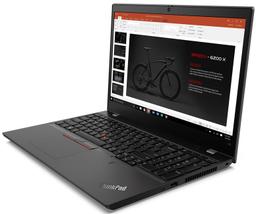 Refurbished Lenovo ThinkPad L15 Gen 1 (Intel) Laptop 15,6" - Reebelo Österreich