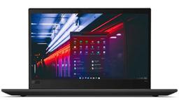 Refurbished Lenovo ThinkPad P52s Mobile Workstation Laptop 15,6" - Reebelo Österreich