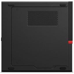 Refurbished Lenovo ThinkStation P330 Tiny Workstation Mini PC - Reebelo Österreich