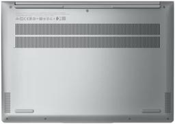 Refurbished Lenovo Yoga Slim 7 Pro 14IAP7 Laptop 14" - Reebelo Österreich