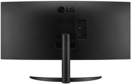 Refurbished LG 34WR50QK-B Curved UltraWide QHD Monitor 34" - Reebelo Österreich