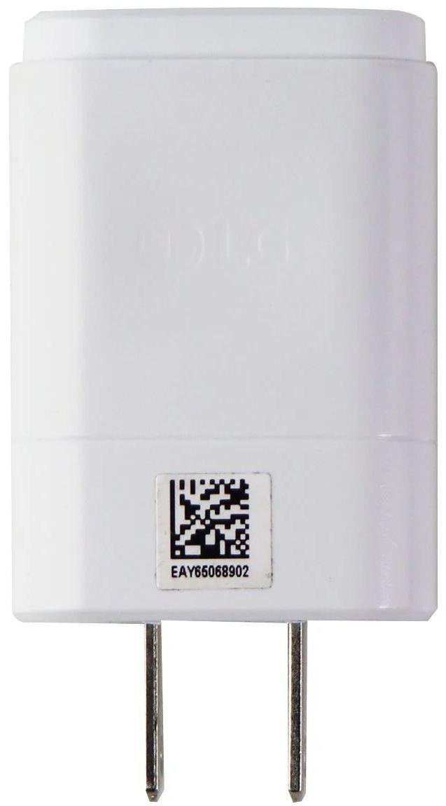 Refurbished LG Charge Brick MCS-V01WR (Großverpackung) - Reebelo Österreich
