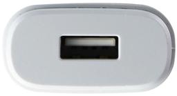 Refurbished LG Charge Brick MCS-V01WR (Großverpackung) - Reebelo Österreich