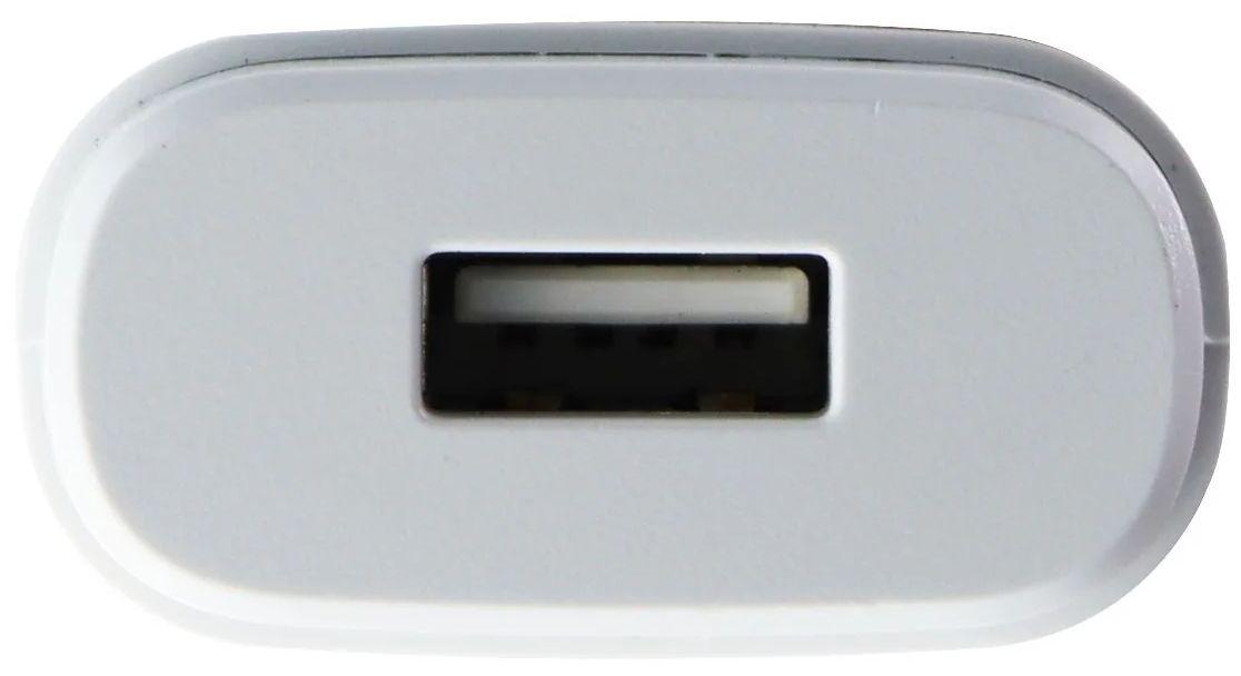 Refurbished LG Charge Brick MCS-V01WR (Großverpackung) - Reebelo Österreich