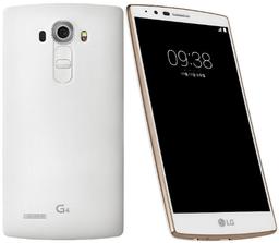 Refurbished LG G4 - Reebelo Österreich