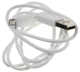 Refurbished LG Micro USB Kabel EAD62377927 (Großverpackung) - Reebelo Österreich