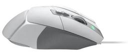 Refurbished Logitech G502 X Wired Gaming Mouse - Reebelo Österreich