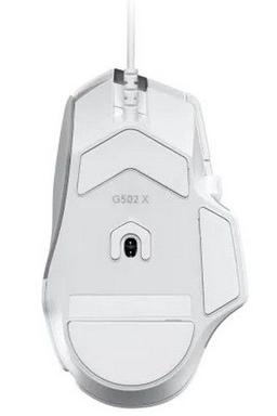 Refurbished Logitech G502 X Wired Gaming Mouse - Reebelo Österreich