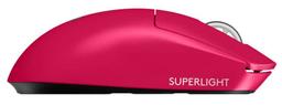Refurbished Logitech G Pro X SUPERLIGHT 2 Wireless Gaming Mouse - Reebelo Österreich
