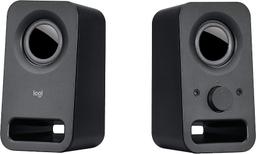 Refurbished Logitech Z150 Stereo Sound Speakers - Reebelo Österreich