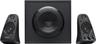 Logitech Z623 400 Watt 2.1 Home Speaker System