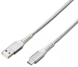 Refurbished Member's Mark Micro USB Power Kit - Reebelo Österreich