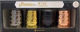 Refurbished Member's Mark Stemless Wine Tumblers 12 oz (Pack of 4) - Reebelo Österreich