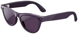 Refurbished Meta Ray-Ban Meta Skyler (Gen 2) Smart Glasses - Reebelo Österreich