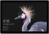 Microsoft Surface Pro 5 with Surface Pro Signature Type Cover