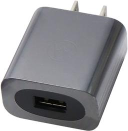 Refurbished Motorola AC Netzteil Wandladegerät/Ladegerät (MC-101) - Reebelo Österreich