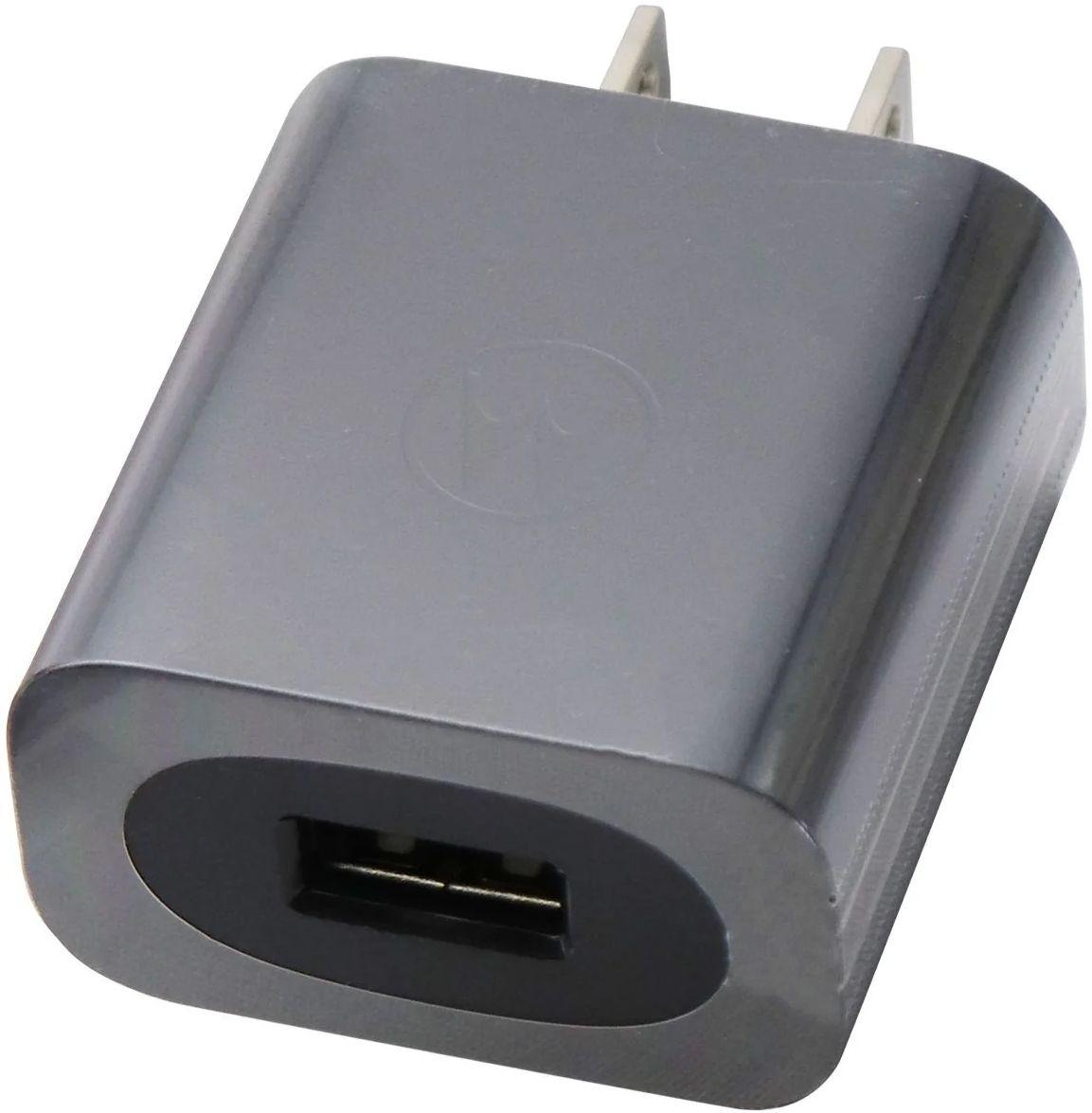 Refurbished Motorola AC Netzteil Wandladegerät/Ladegerät (MC-101) - Reebelo Österreich