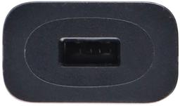 Refurbished Motorola AC Netzteil Wandladegerät/Ladegerät (MC-101) - Reebelo Österreich