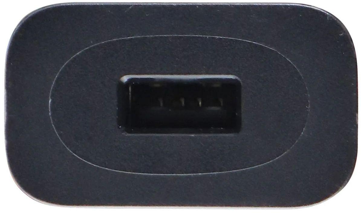 Refurbished Motorola AC Netzteil Wandladegerät/Ladegerät (MC-101) - Reebelo Österreich