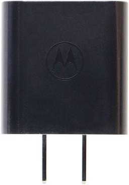 Refurbished Motorola AC Netzteil Wandladegerät/Ladegerät (MC-101) - Reebelo Österreich