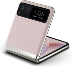 Refurbished Motorola Razr (2023) - Reebelo Österreich