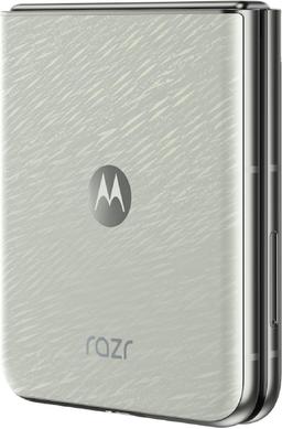 Refurbished Motorola Razr (2025) - Reebelo Österreich