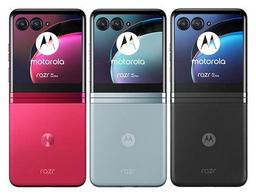 Refurbished Motorola Razr+ (2023) - Reebelo Österreich