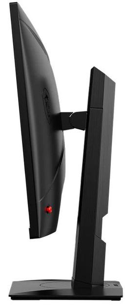 Refurbished MSI G274QPF-QD Gaming Monitor 27" - Reebelo Österreich