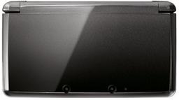 Refurbished Nintendo 3DS Handheld Gaming Console - Reebelo Österreich