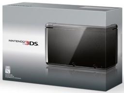 Refurbished Nintendo 3DS Handheld Gaming Console - Reebelo Österreich