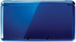 Refurbished Nintendo 3DS Handheld Gaming Console - Reebelo Österreich