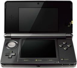 Refurbished Nintendo 3DS Handheld Gaming Console - Reebelo Österreich