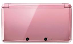 Refurbished Nintendo 3DS Handheld Gaming Console - Reebelo Österreich