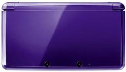 Refurbished Nintendo 3DS Handheld Gaming Console - Reebelo Österreich