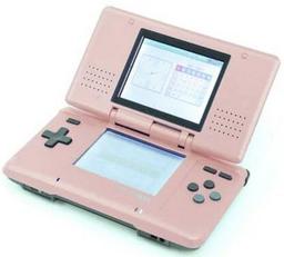 Refurbished Nintendo DS Handheld Gaming Console - Reebelo Österreich