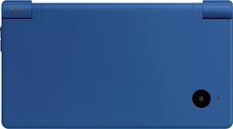 Refurbished Nintendo DSi Handheld Gaming Console - Reebelo Österreich