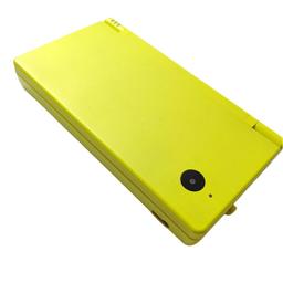 Refurbished Nintendo DSi Handheld Gaming Console - Reebelo Österreich