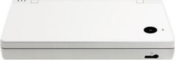 Refurbished Nintendo DSi Handheld Gaming Console - Reebelo Österreich