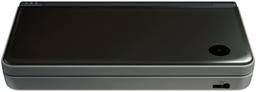 Refurbished Nintendo DSi XL Handheld Gaming Console - Reebelo Österreich